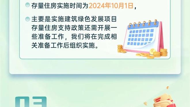 一起拿下5座欧冠的好搭档！魔笛&队宠相拥回忆杀：好兄弟❤️